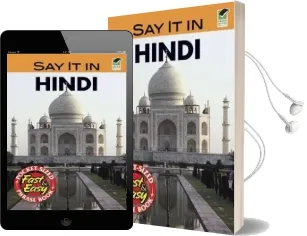 Say it in Hindi Audiobook download free by Veena Talwar Oldenburg