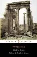 Audiobook Guide to Greece: Southern Greece author Pausanias