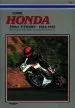 Audiobook Honda 500Cc V-Fours 84-86 author E. Scott