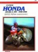 Audiobook Honda Atc185 & 200 80-86 author E. Scott
