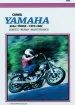 Audiobook Yam 650Cc Twins 70-82 author Haynes