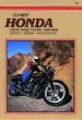 Audiobook Honda Cb750 Sohc Fours 69-78 author Haynes