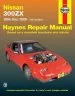 Audiobook Nissan 300Zx Turbo & Non-Turbo Models (84 - 89) author J. H. Haynes