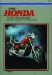 Audiobook Honda Vt700 & 750 83-87 author E. Scott