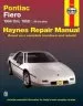 Audiobook Pontiac Fiero (84 - 88) author Mike Stubblefield