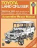 Audiobook Toyota Land Cruiser (68 - 82) author J. H. Haynes