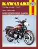 Audiobook Kawasaki 750 Air-Cooled Fours (80 - 91) author Haynes Publishing