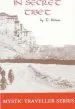 Audiobook In Secret Tibet author Theodore Illion