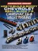 Audiobook How to Build and Modify Chevrolet Small-Block v8 Camshafts and Valvetrains author David Vizard