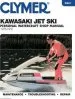 Audiobook Kawasaki jet ski 1976-1991 author Ron Wright