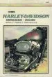 Audiobook H-D Shovelheads 66-84 author Ron Wright