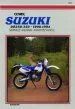 Audiobook Suzuki Dr250-350 90-94 author Ron Wright