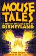 Audiobook Mouse Tales: A Behind-The-Ears Look at Disneyland author David Koenig
