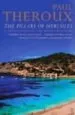 Audiobook The Pillars of Hercules: A Grand Tour of the Mediterranean author Paul Theroux