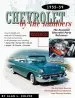 Audiobook Chevrolet by the Numbers: 1955-59: How to Identify and Verify all v-8 Drivetrain Parts for Small and W-Blocks author Alan L. Colvin
