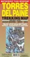 Audiobook Torre del Paine - Trekking map author & Urruty Zagier