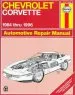 Audiobook Chevrolet Corvette (84 - 96) author Mike Stubblefield