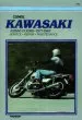 Audiobook Kawasaki Kz650 1977-1983 author Haynes