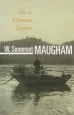 Audiobook On a Chinese Screen author W. Somerset Maugham