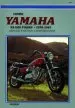 Audiobook Yam Xs1100 Fours 78-81 author E. Scott