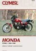 Audiobook Honda Vt500 83-88 author Randy Stephens