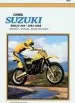 Audiobook Suzuki Rm125-500 81-88 author Randy Stephens