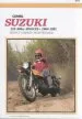 Audiobook Suzuki 125-400Cc Singles 64-81 author David Sales