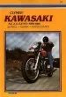 Audiobook Kaw kz z & Zx750 80-85 author Robert Mills