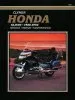 Audiobook Honda Gl1500 88-92 author Robert Mills