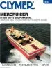 Audiobook Mercruiser Strn drv 64-1985 author Clymer Publications