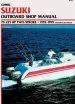 Audiobook Suzuki 2-Stroke ob 75-22 hp 92-99 author Clymer Publications