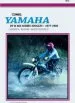 Audiobook Yam dt & mx Series Sngls 77-83 author E. Scott