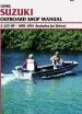 Audiobook Suzuki 2-225 hp ob & jt D85-91 author Ron Wright