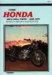 Audiobook Honda 450 & 500Cc Twins 65-77 author Randy Stephens