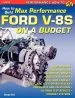Audiobook How to Build Max-Performance Ford V-8S on a Budget author George Reid