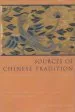 Audiobook Sources of Chinese Tradition: From 1600 Through the Twentieth Century author Wm. Theodore De Bary