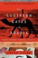 Audiobook Southern Gates of Arabia author Freya Stark