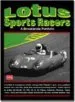 Audiobook Lotus Sports Racers: A Brooklands Portfolio author R M Clarke