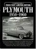 Audiobook Plymouth Limited Edition 1950-1960 author R. M. Clarke