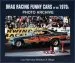 Audiobook Drag Racing Funny Cars of the 1970S author Lou Hart