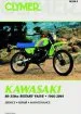 Audiobook Clymer Kawasaki 80-3500Cc Rotary author Haynes