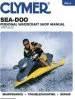 Audiobook Sea-Doo Water Vehicles 1997-20 author Haynes