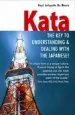 Audiobook Kata: The key to Understanding & Dealing With the Japanese! author Boye Lafayette De Mente