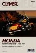 Audiobook Clymer Honda Gl1500C Valkyrie 199 author Clymer Publications