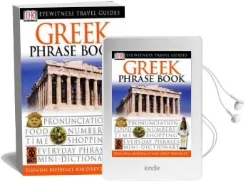Greek Phrase Book Audiobook download free by Dk