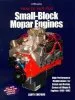 Audiobook Hot rod Small Block Mopar Engines Hp1405: Revised Edition author Larry Shepard