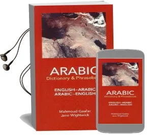 Arabic-English / English-Arabic Dictionary and Phrasebook Audiobook download free by Jane Wightwick
