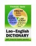 Audiobook Lao-English and English-Lao Dictionary: Roman and Script - Complete With lao Alphabet Guide author K. Mingbuapha