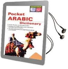 Pocket Arabic Dictionary: Arabic-English English-Arabic Audiobook download free by Fethi Mansouri
