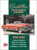 Audiobook Cadillac Performance Portfolio 1948-1958: Series 60 Special, Series 61, Series 62, Series 70, Eldorado, Brougham, Convertible author R. M. Clarke
